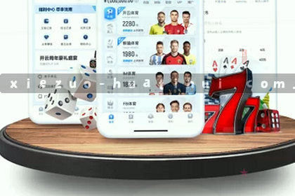 2024欧洲杯精彩瞬间集锦