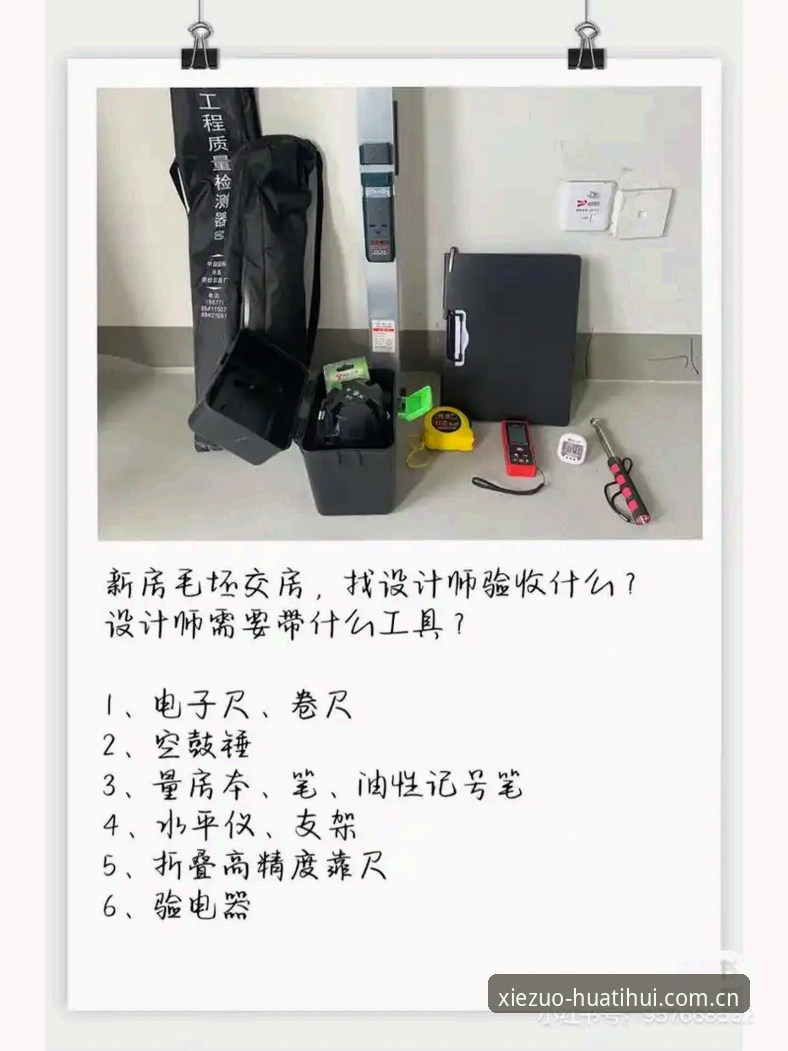 与你协作每一程体育数据常见问题 华体会娱乐平台实战笔记:与你协作每一程体育数据常见问题避坑指南